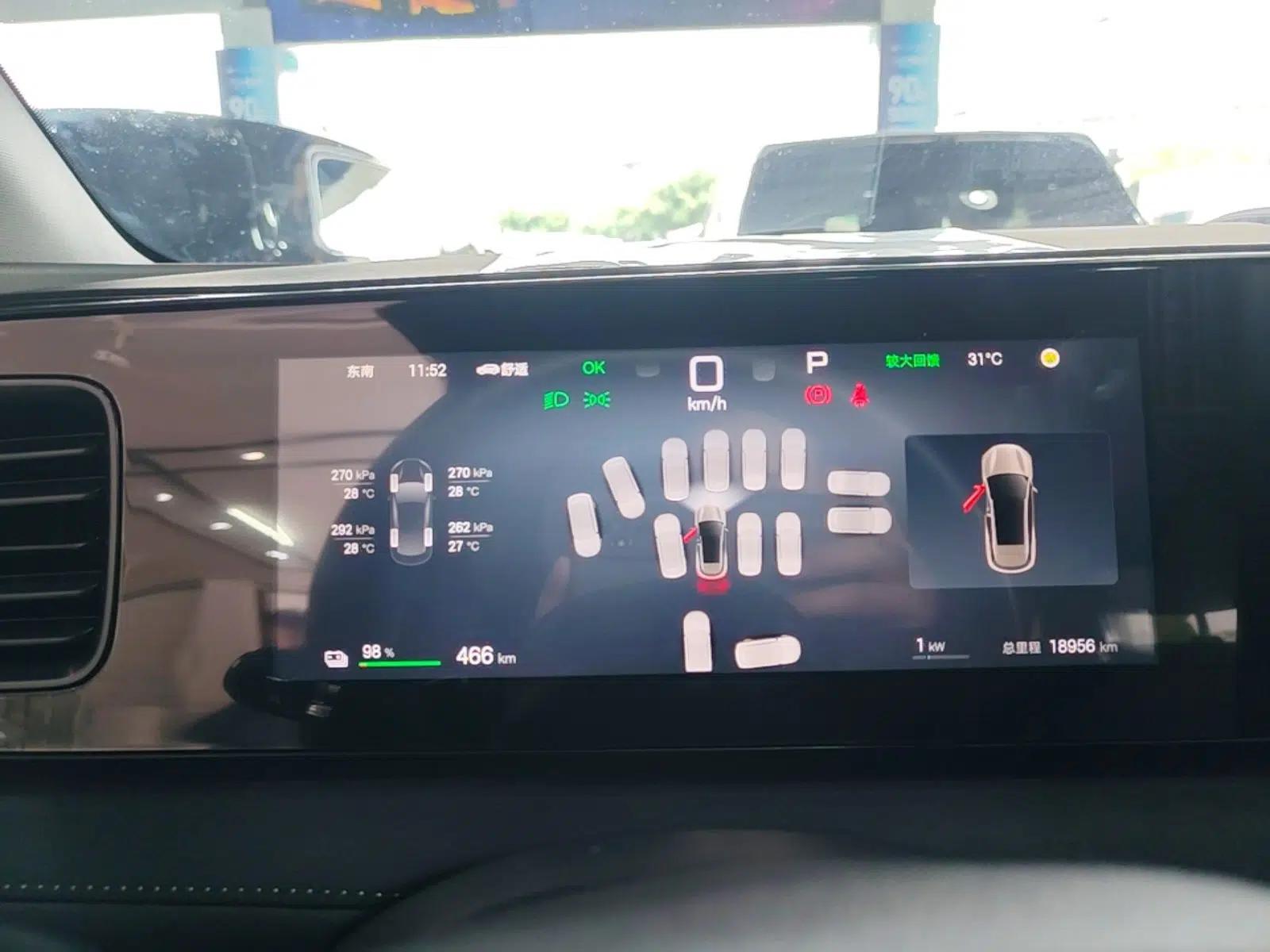 Used BYD Sealion 06 New Energy 2025 Model EV 520 Navigation Edition — миниатюра 14