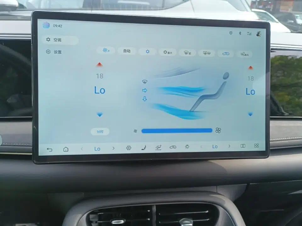 Used BYD Sealion 06 New Energy 2025 Model DM-i 170 Navigation Pro Edition — миниатюра 15