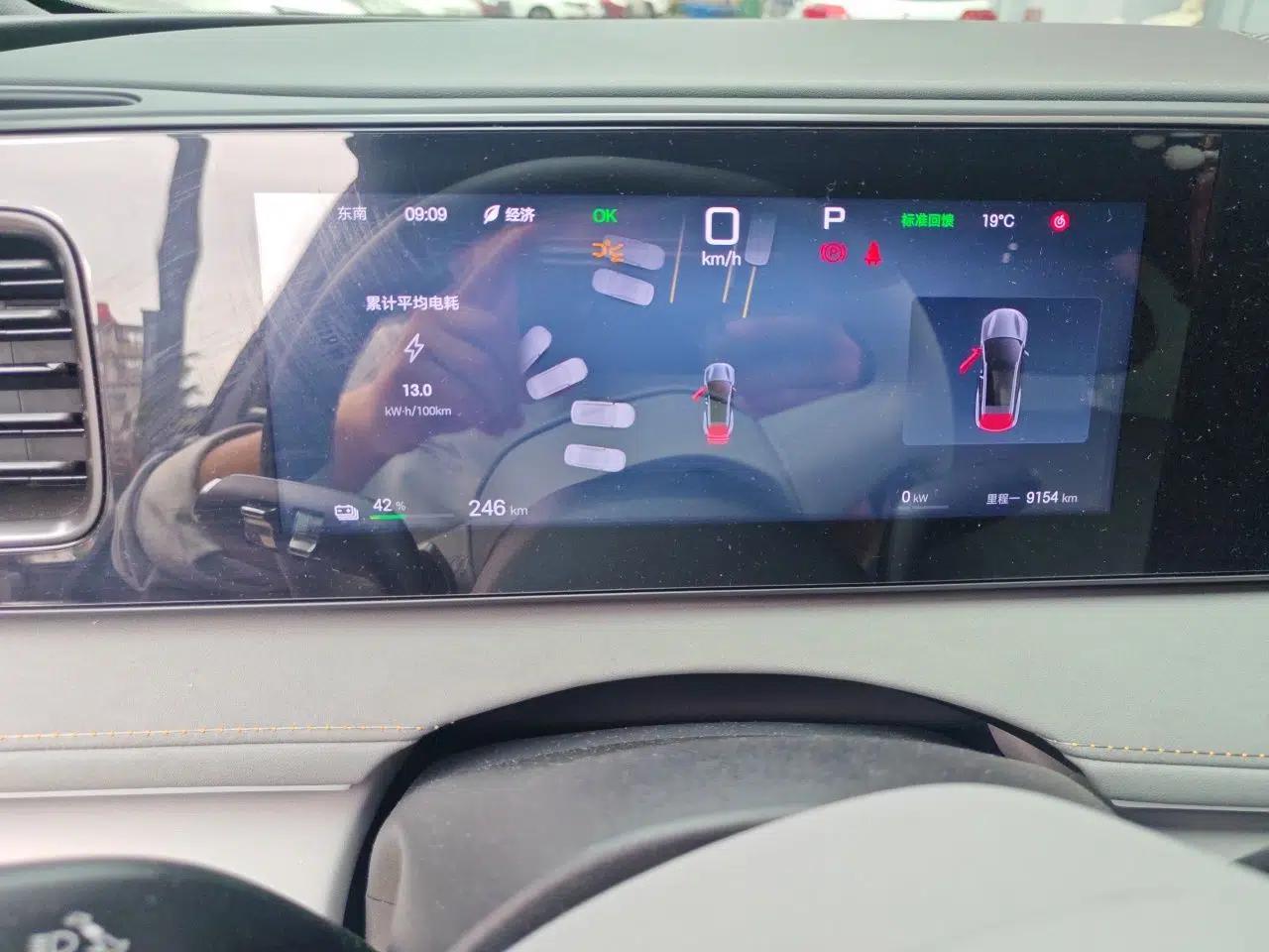 Used BYD Sealion 06 New Energy 2025 Model EV 605 Navigation Pro Edition — миниатюра 11