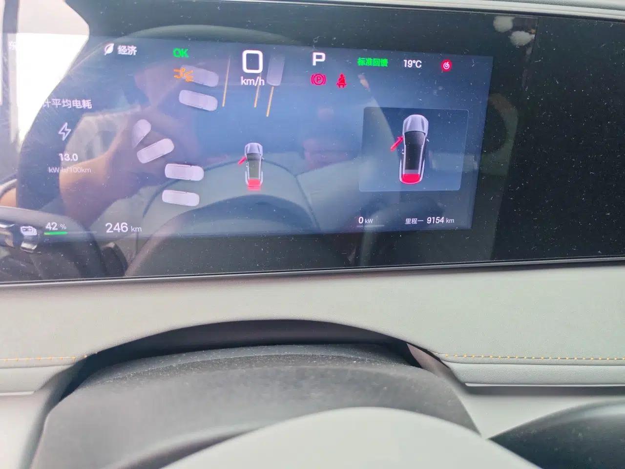 Used BYD Sealion 06 New Energy 2025 Model EV 605 Navigation Pro Edition — миниатюра 12