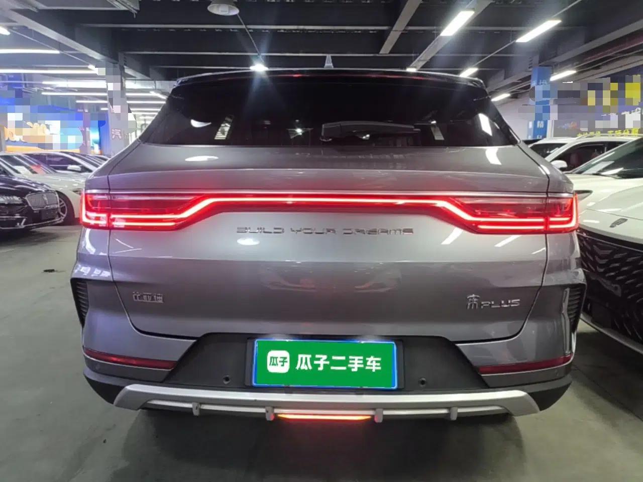 Used BYD Song PLUS 2020 1.5T Automatic Flagship PLUS — миниатюра 5