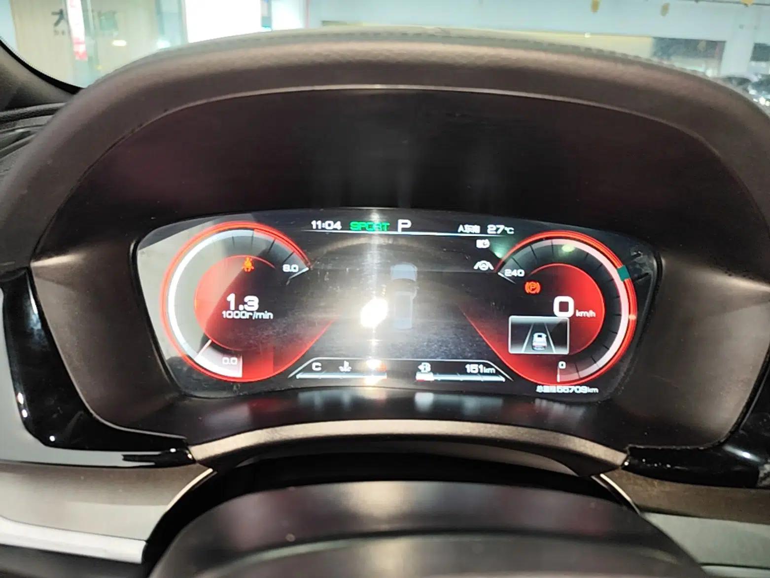 Used BYD Song PLUS 2020 1.5T Automatic Flagship Edition — миниатюра 19
