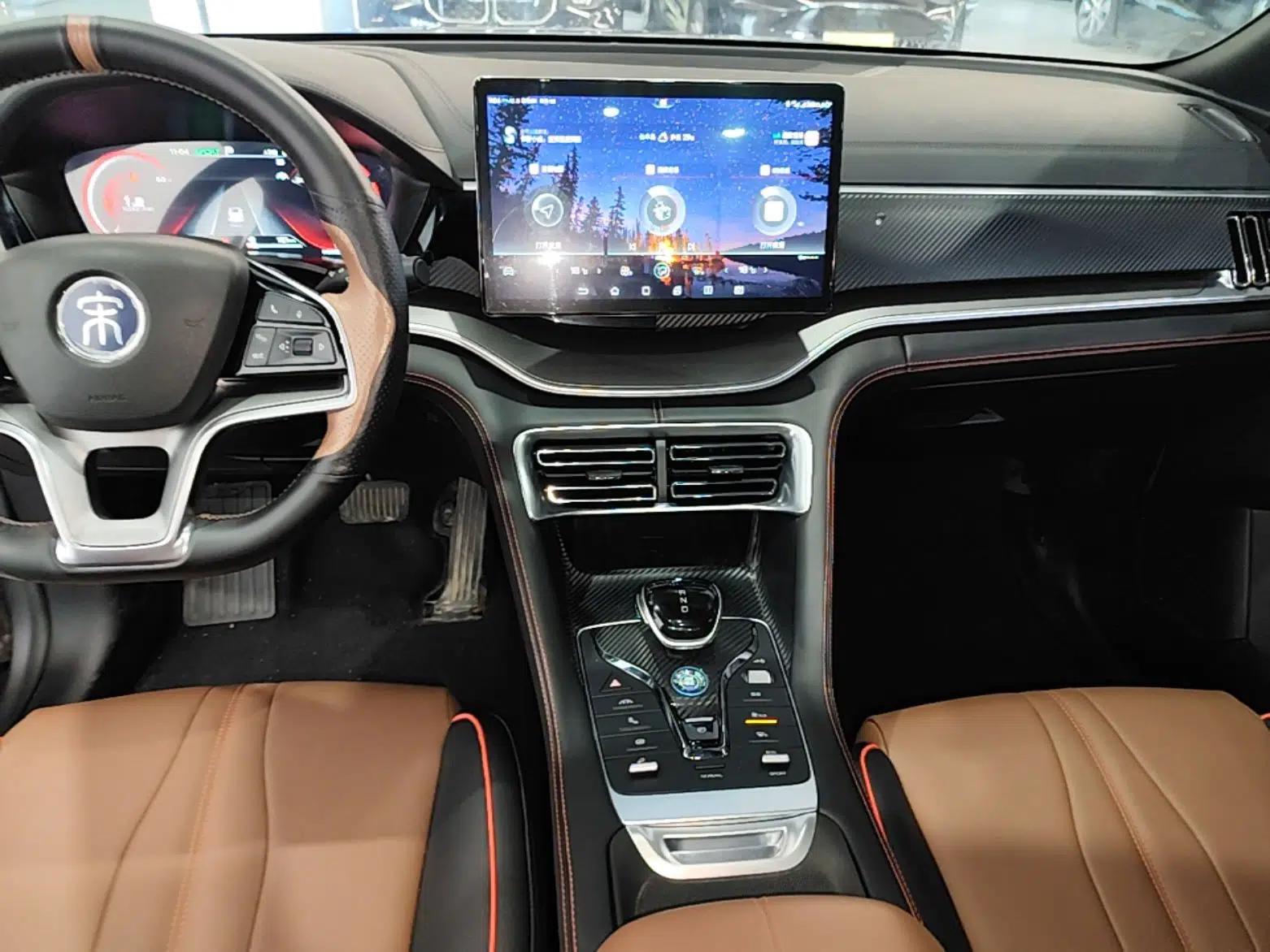 Used BYD Song PLUS 2020 1.5T Automatic Flagship Edition — миниатюра 21