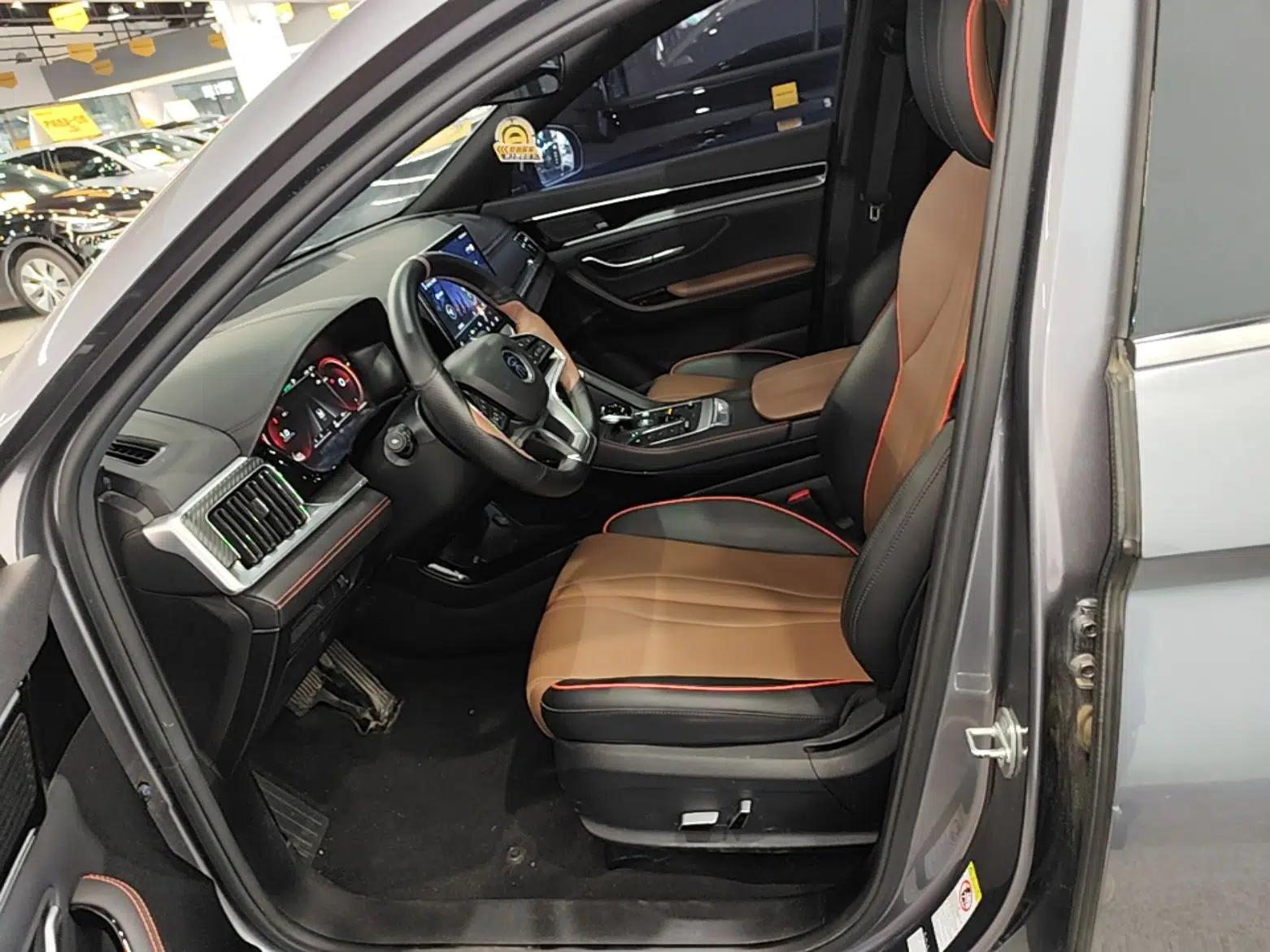 Used BYD Song PLUS 2020 1.5T Automatic Flagship Edition — миниатюра 22