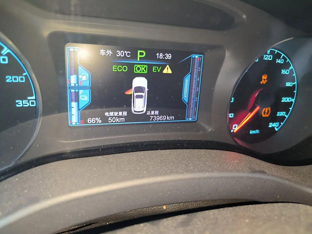 Used BYD Song New Energy 2017 Song DM 1.5TID All-Wheel Drive Luxury Model — миниатюра 12