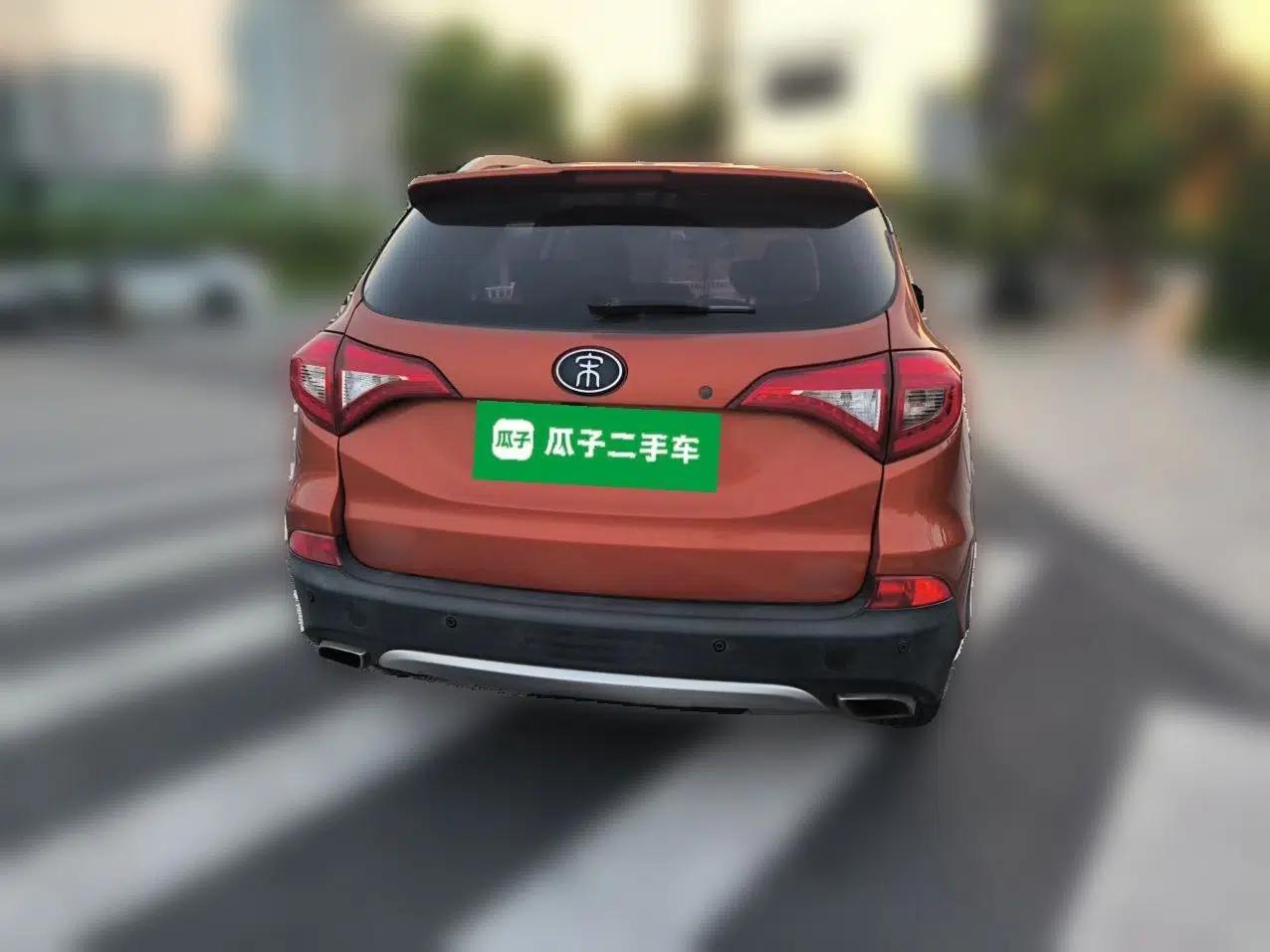 Used BYD Song New Energy 2017 Song DM 1.5TID All-Wheel Drive Luxury Model — миниатюра 5