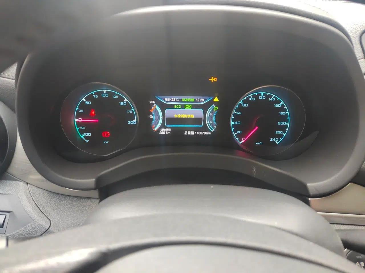 Used BYD Song New Energy 2017 Song EV300 Prestige Model — миниатюра 11