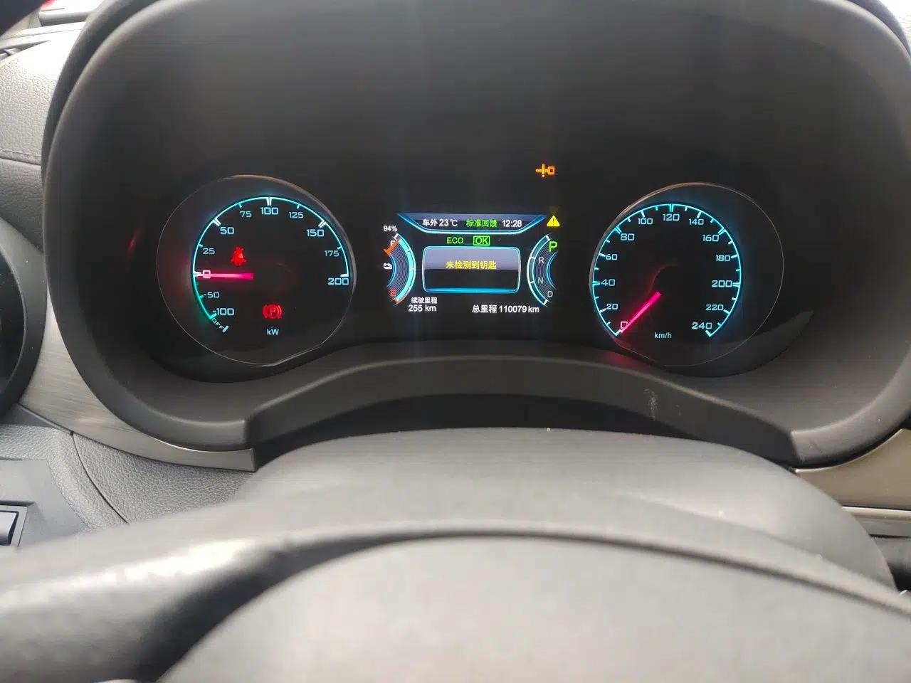 Used BYD Song New Energy 2017 Song EV300 Prestige Model — миниатюра 12
