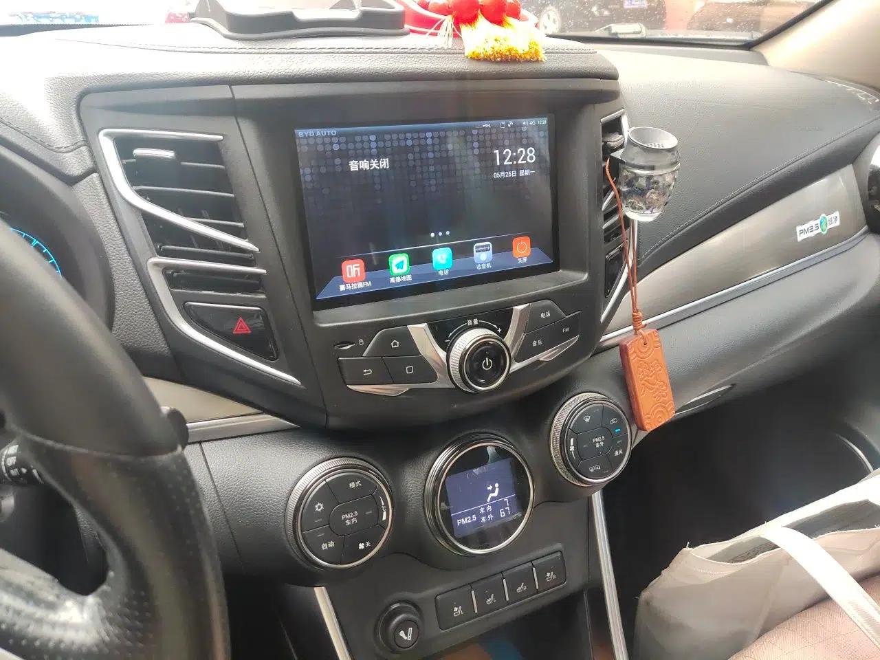 Used BYD Song New Energy 2017 Song EV300 Prestige Model — миниатюра 13