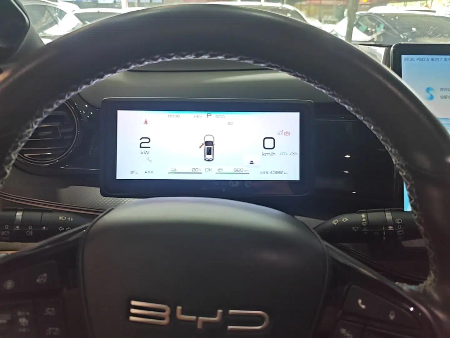 Used BYD Frigate 07 2023 DM-i 100KM Flagship Model — миниатюра 14