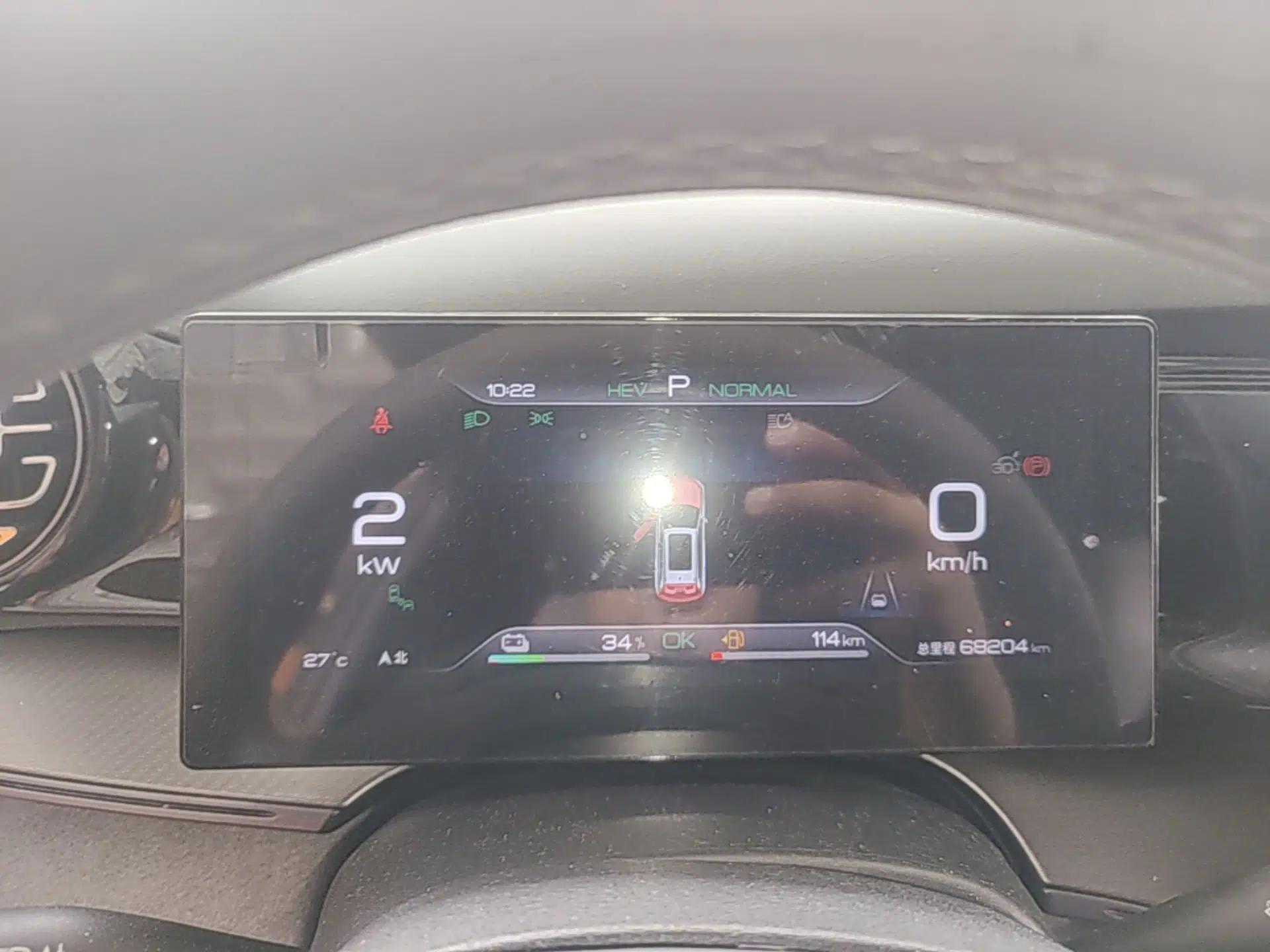 Used BYD Frigate 07 2023 DM-i 100KM Prestige Model — миниатюра 14