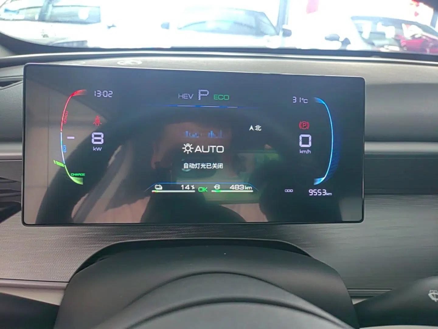 Used BYD Seal 05 DM-i 2025 DM-i Smart Drive 55KM Luxury Model — миниатюра 14