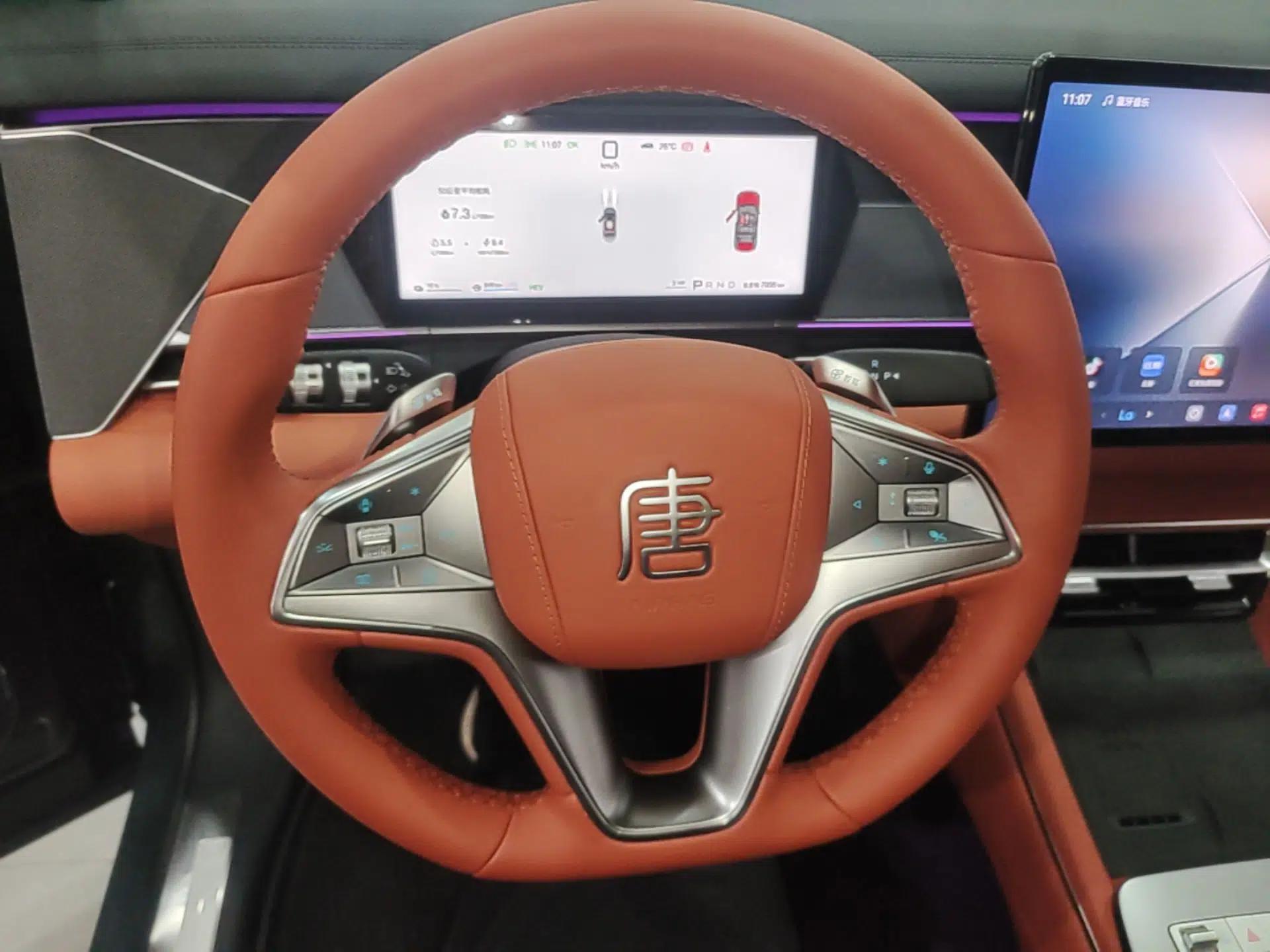 Used BYD Tang L 2025 DM 175KM Drone Player Edition — миниатюра 13