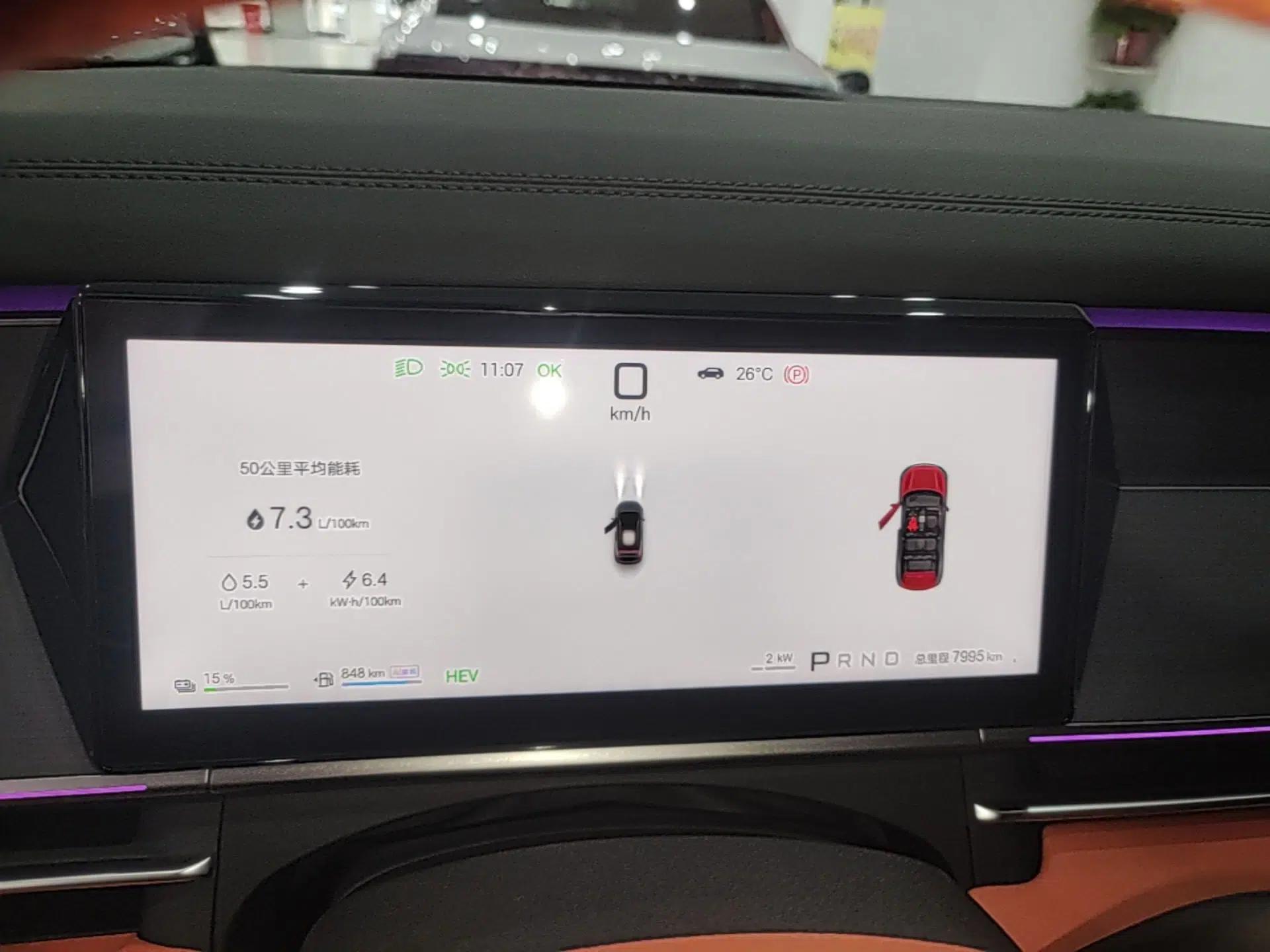 Used BYD Tang L 2025 DM 175KM Drone Player Edition — миниатюра 14