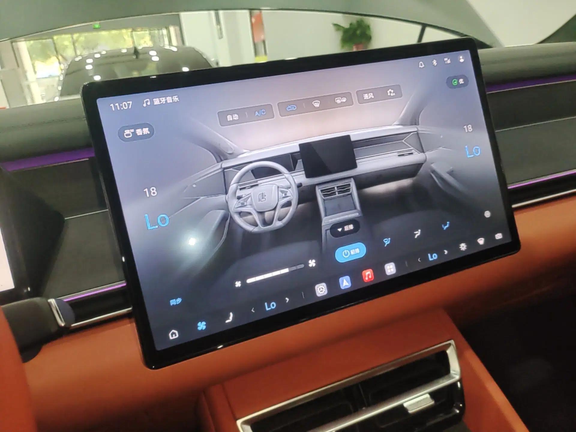 Used BYD Tang L 2025 DM 175KM Drone Player Edition — миниатюра 15