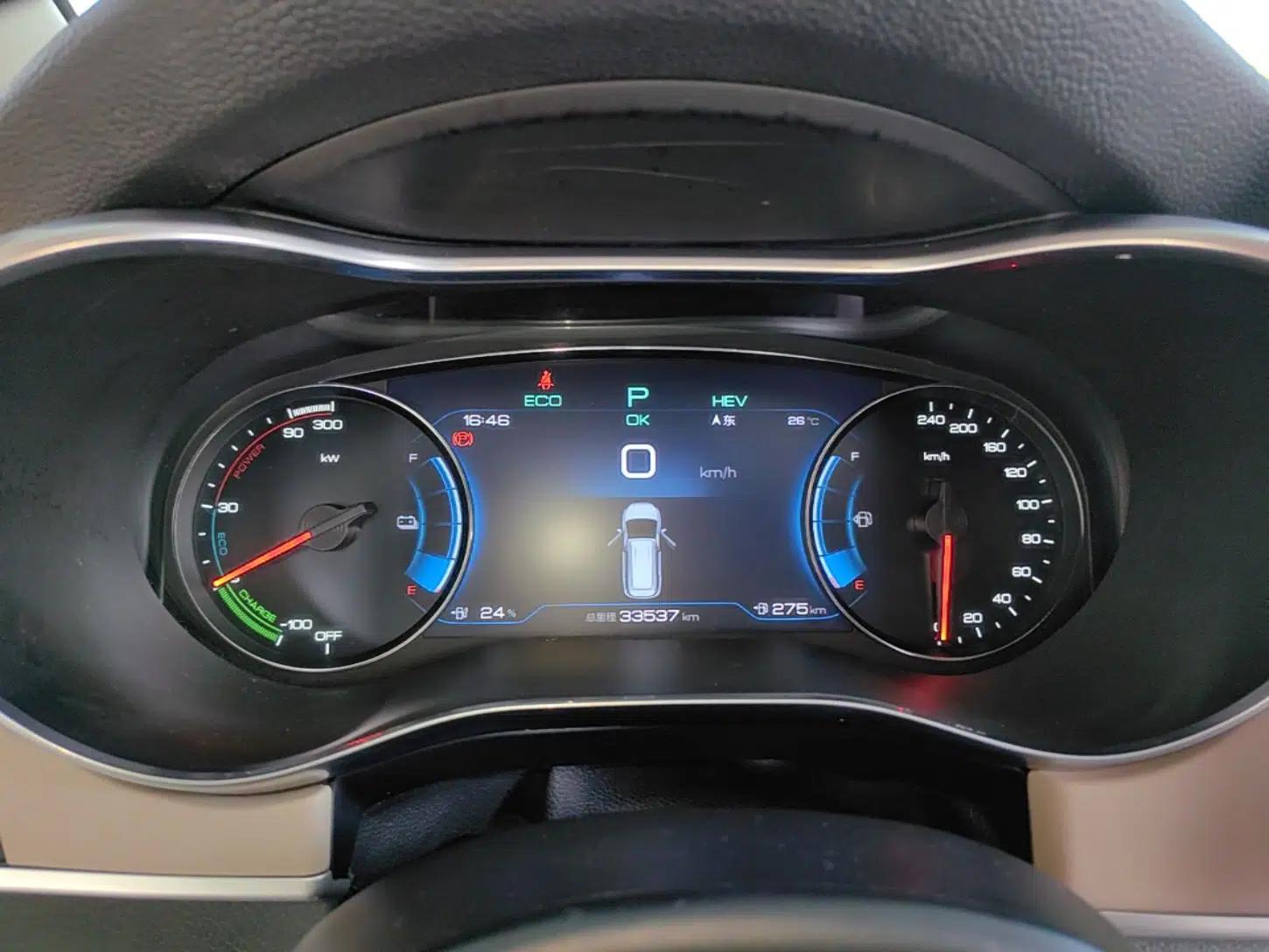 Used BYD Song MAX New Energy 2022 DM-i 105KM Executive Edition — миниатюра 14