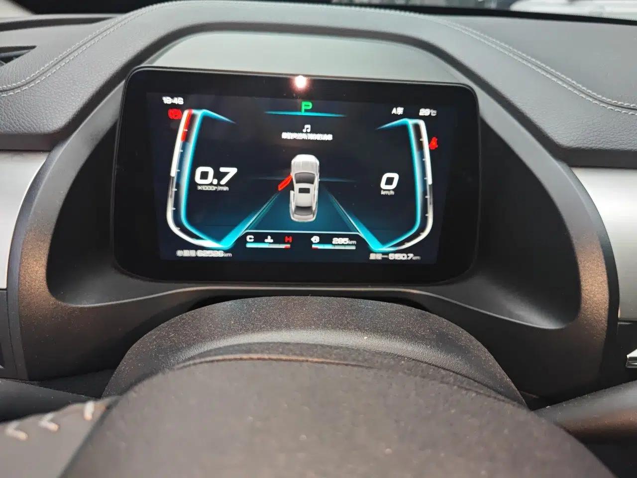 Used BYD Qin Pro 2020 Beyond Edition 1.5TI Automatic Prestige Version — миниатюра 11