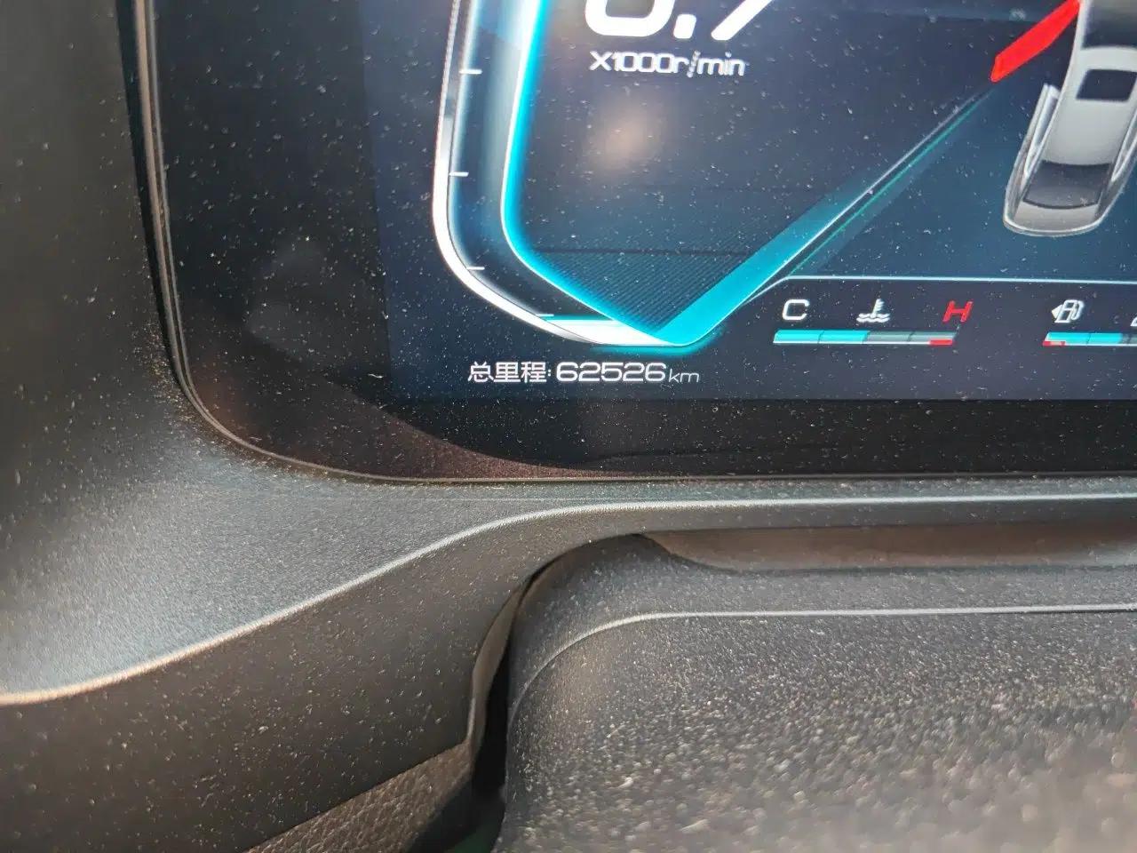 Used BYD Qin Pro 2020 Beyond Edition 1.5TI Automatic Prestige Version — миниатюра 12