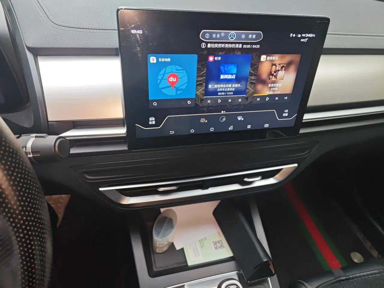 Used BYD Qin Pro 2020 Beyond Edition 1.5TI Automatic Prestige Version — миниатюра 13