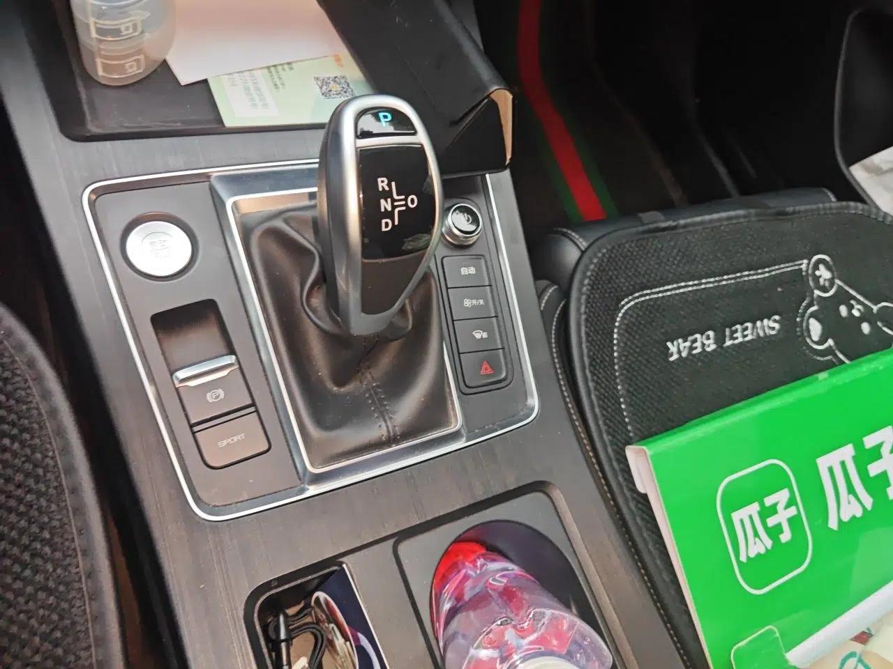 Used BYD Qin Pro 2020 Beyond Edition 1.5TI Automatic Prestige Version — миниатюра 14
