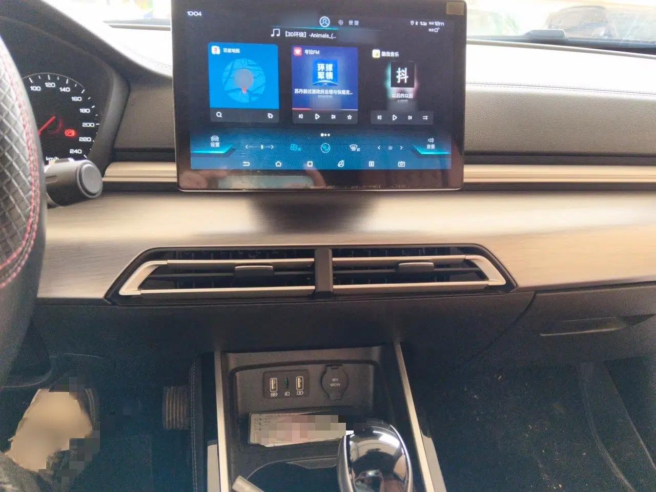 Used BYD Qin 2019 1.5L Automatic Prestige Model — миниатюра 15