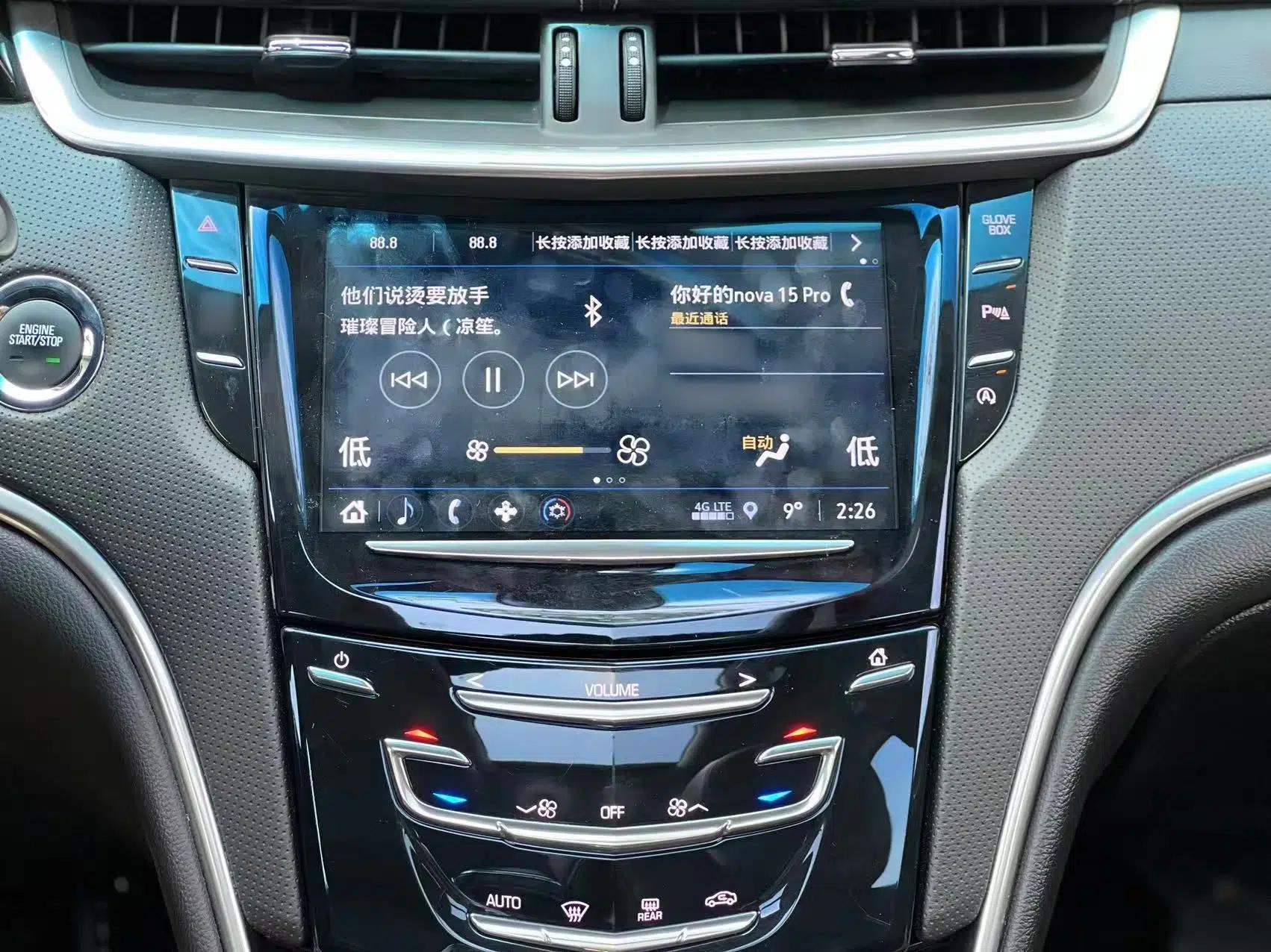 Used Cadillac XTS 2018 28T Tech Edition — миниатюра 24