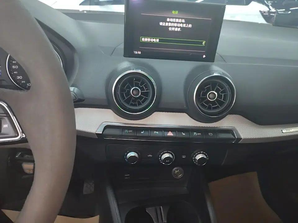 Audi Q2L 2020 35 TFSI Ambition Dynamic Edition — миниатюра 15