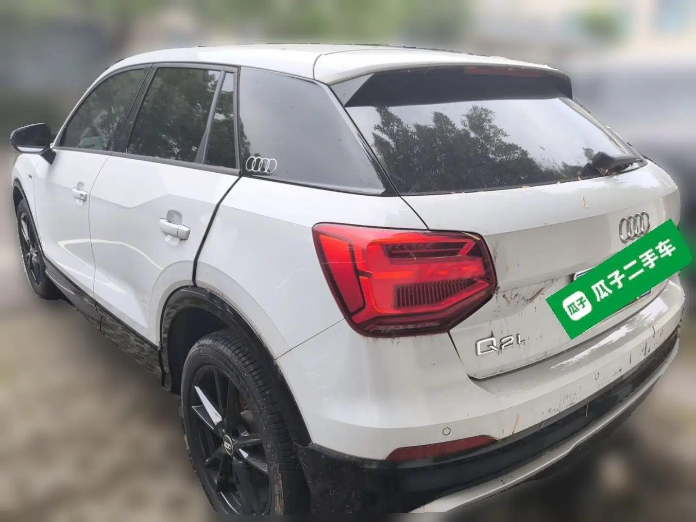 Audi Q2L 2021 35 TFSI Progressive Dynamic Edition — миниатюра 4