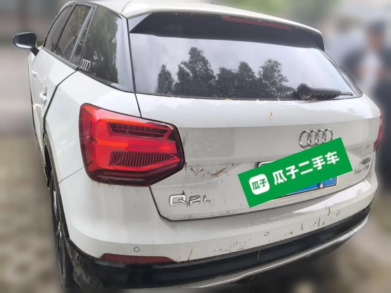 Audi Q2L 2021 35 TFSI Progressive Dynamic Edition — миниатюра 5