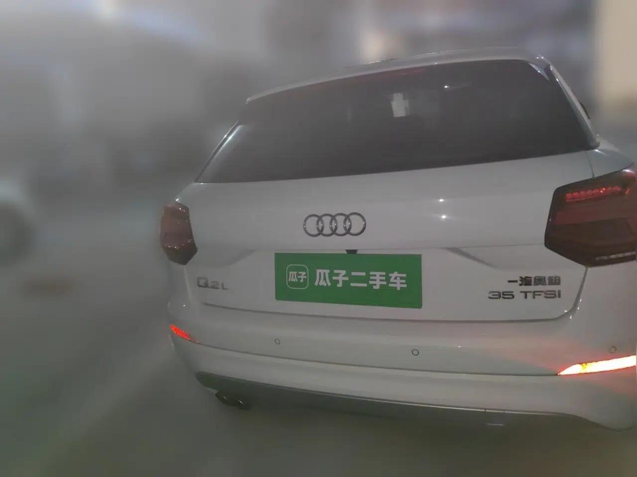 Audi Q2L 2018 35 TFSI Fashionable & Elegant Version China VI Emission Standard — миниатюра 5