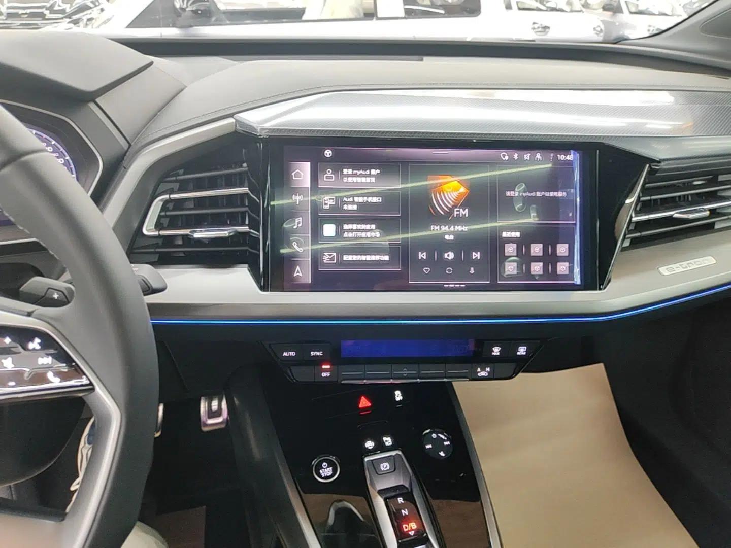 Audi Q4 e-tron 2024 40 e-tron Adventure Edition — миниатюра 15