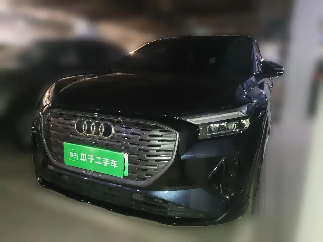 Audi Q4 e-tron 2024 40 e-tron Boundary Edition in Midnight Blue — миниатюра 1