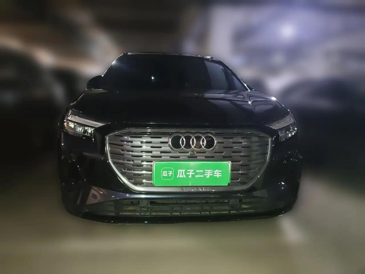 Audi Q4 e-tron 2024 40 e-tron Boundary Edition in Midnight Blue — миниатюра 2
