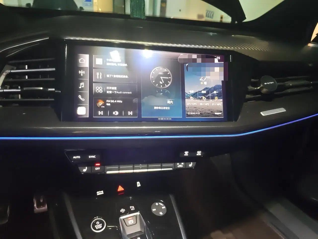Audi Q4 e-tron 2024 40 e-tron Boundary Edition in Midnight Blue — миниатюра 12