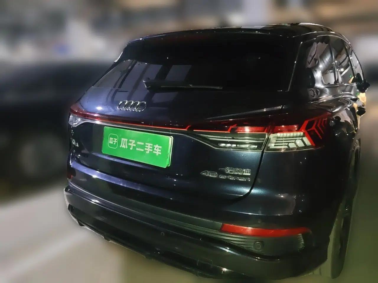 Audi Q4 e-tron 2024 40 e-tron Boundary Edition in Midnight Blue — миниатюра 5