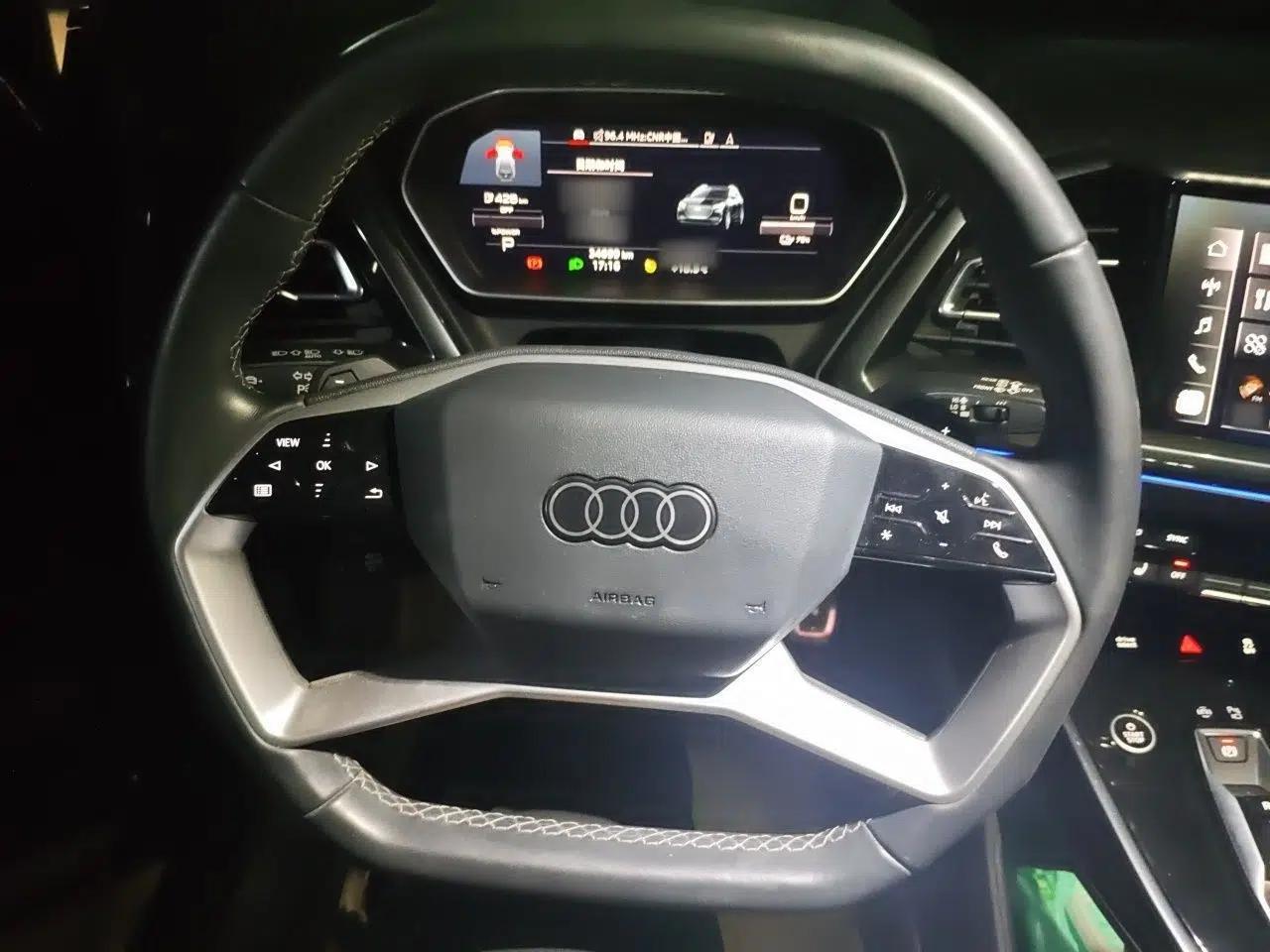 Audi Q4 e-tron 2024 40 e-tron Boundary Edition in Midnight Blue — миниатюра 9