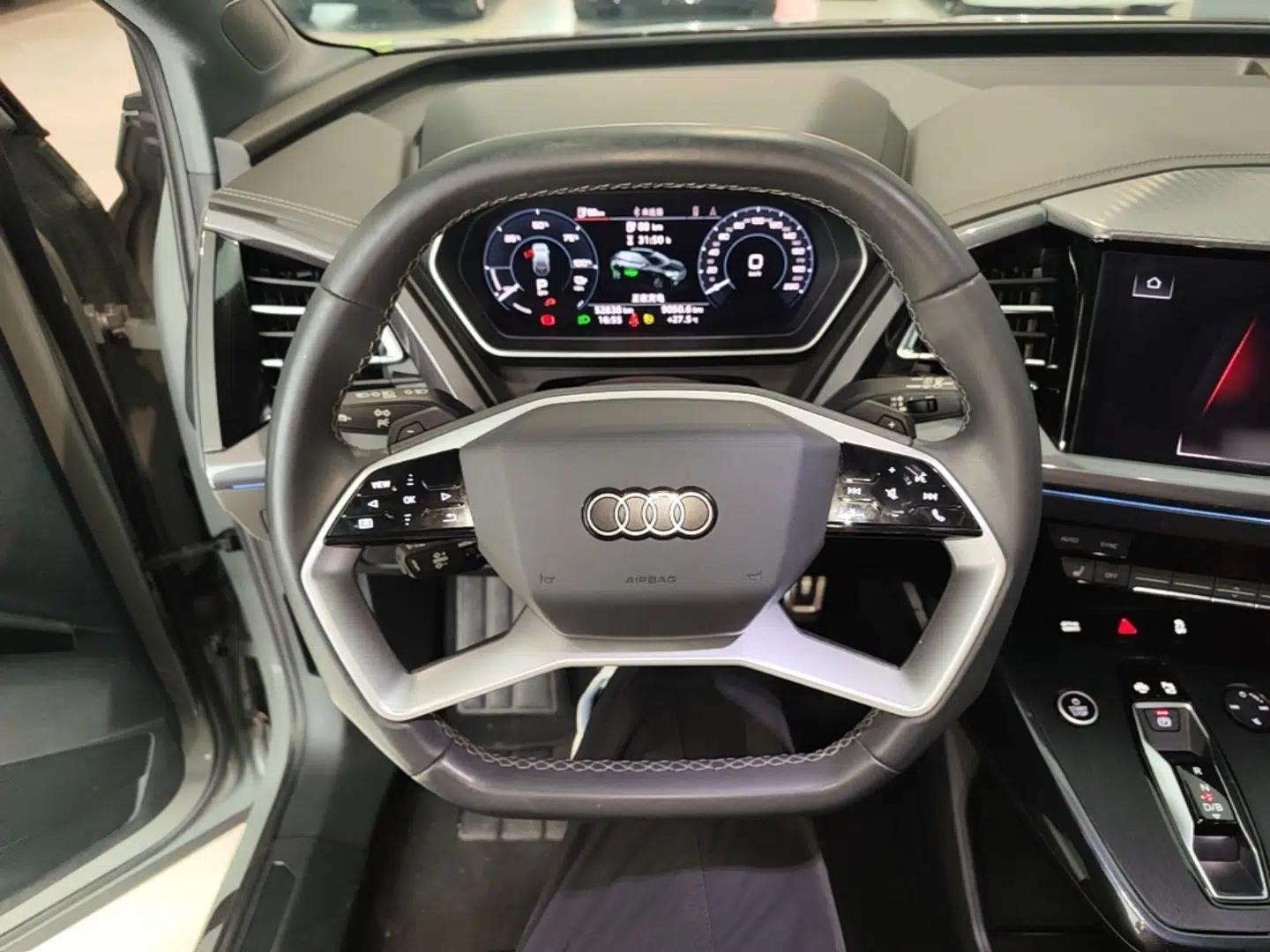 Audi Q4 e-tron 2024 40 e-tron Boundary Edition — миниатюра 13