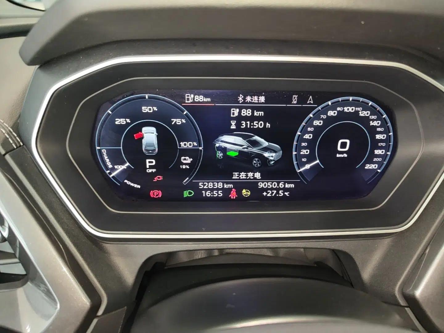 Audi Q4 e-tron 2024 40 e-tron Boundary Edition — миниатюра 14