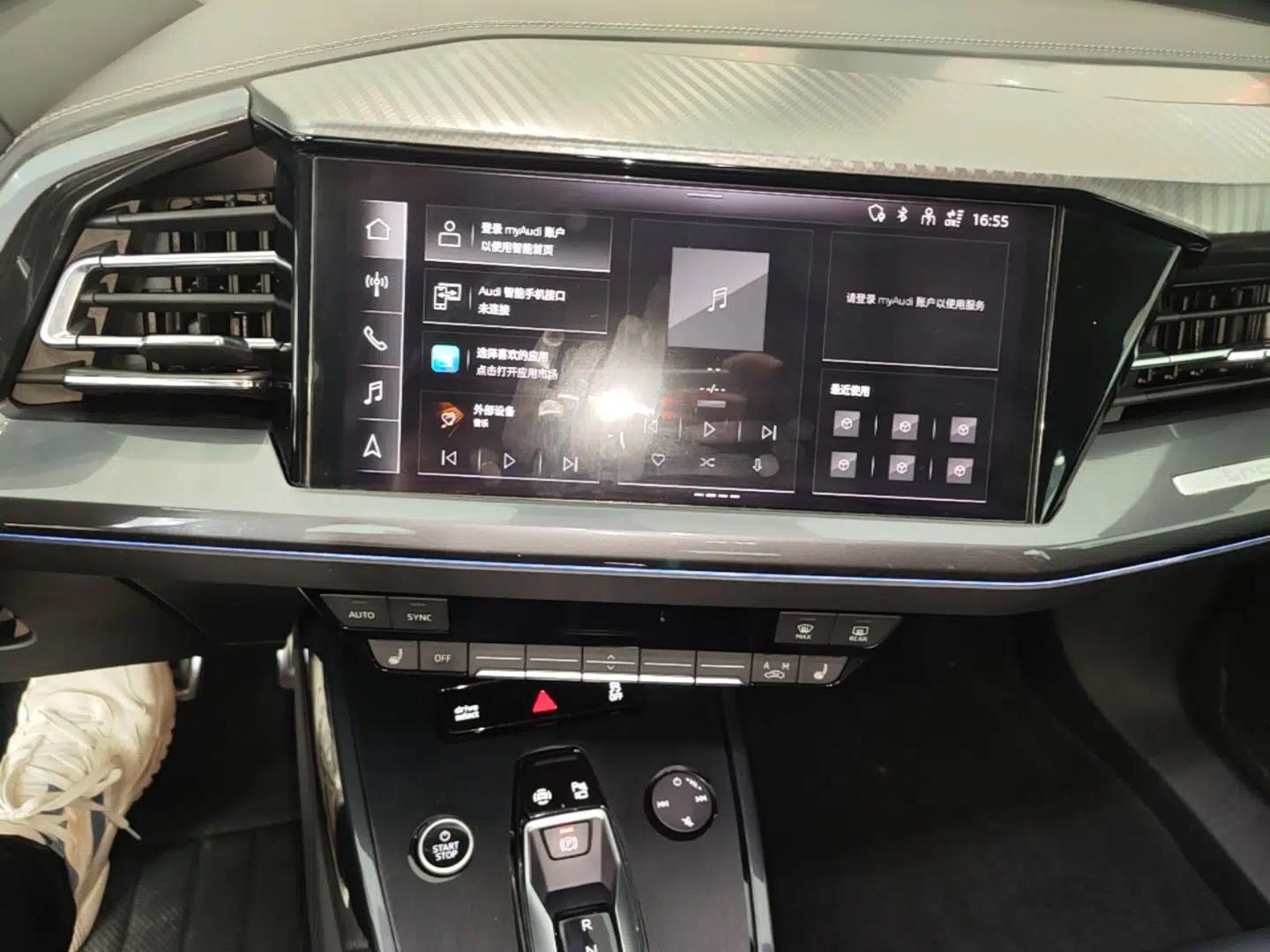Audi Q4 e-tron 2024 40 e-tron Boundary Edition — миниатюра 15