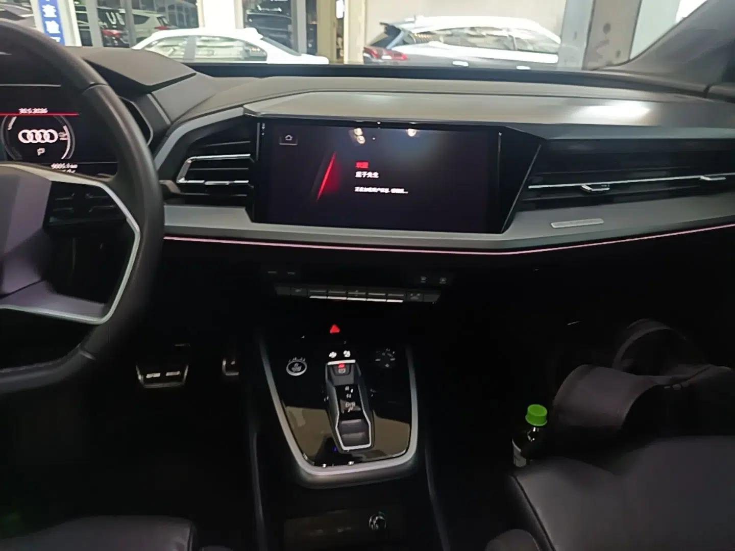 Audi Q4 e-tron 2023 40 e-tron Adventure Edition — миниатюра 20