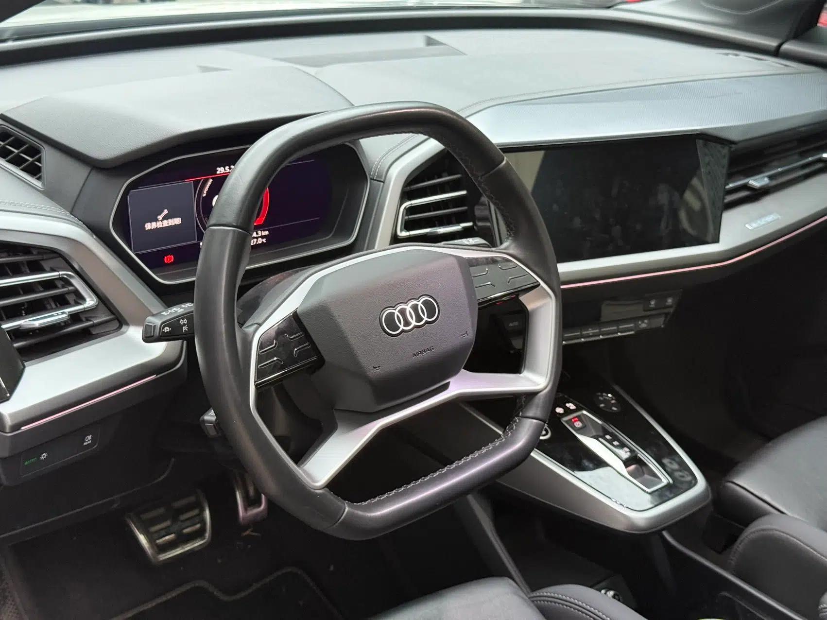 Audi Q4 e-tron 2023 40 e-tron Adventure Edition — миниатюра 31