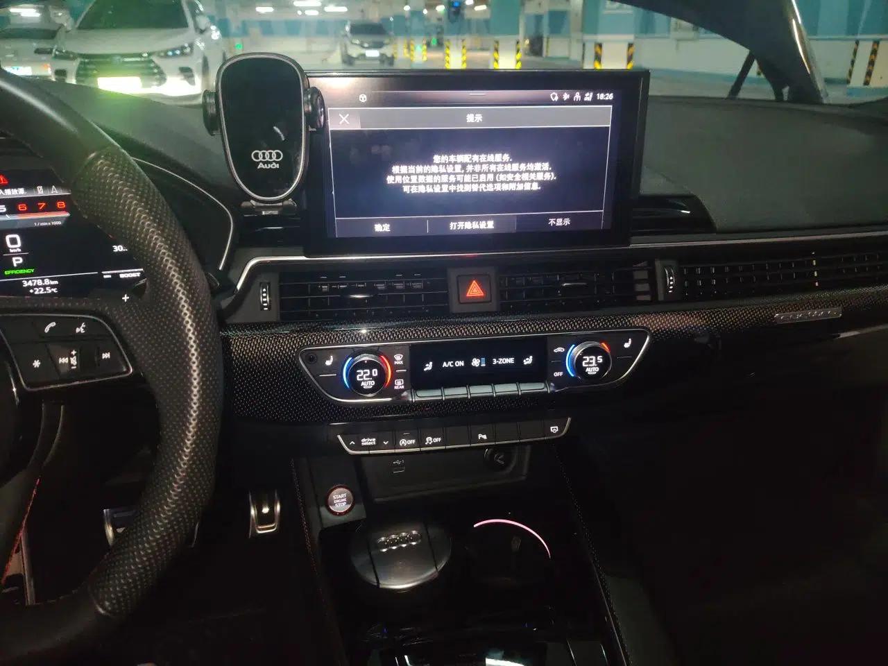 Audi S4 2020 S4 3.0TFSI — миниатюра 13