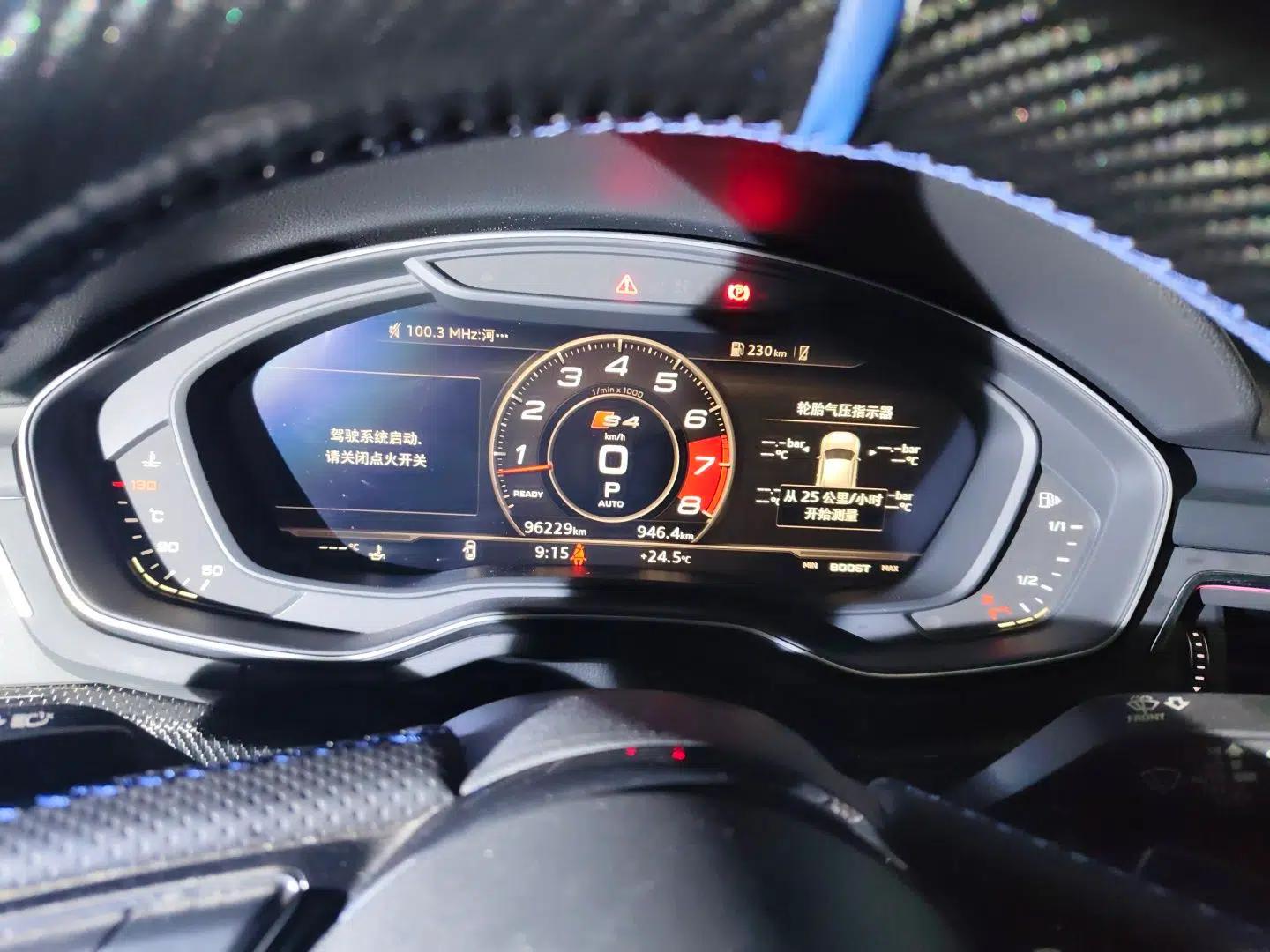 Audi S4 2018 S4 3.0TFSI — миниатюра 11