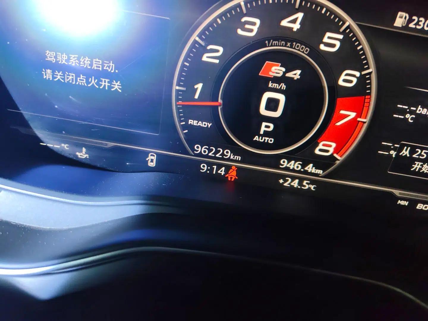 Audi S4 2018 S4 3.0TFSI — миниатюра 12