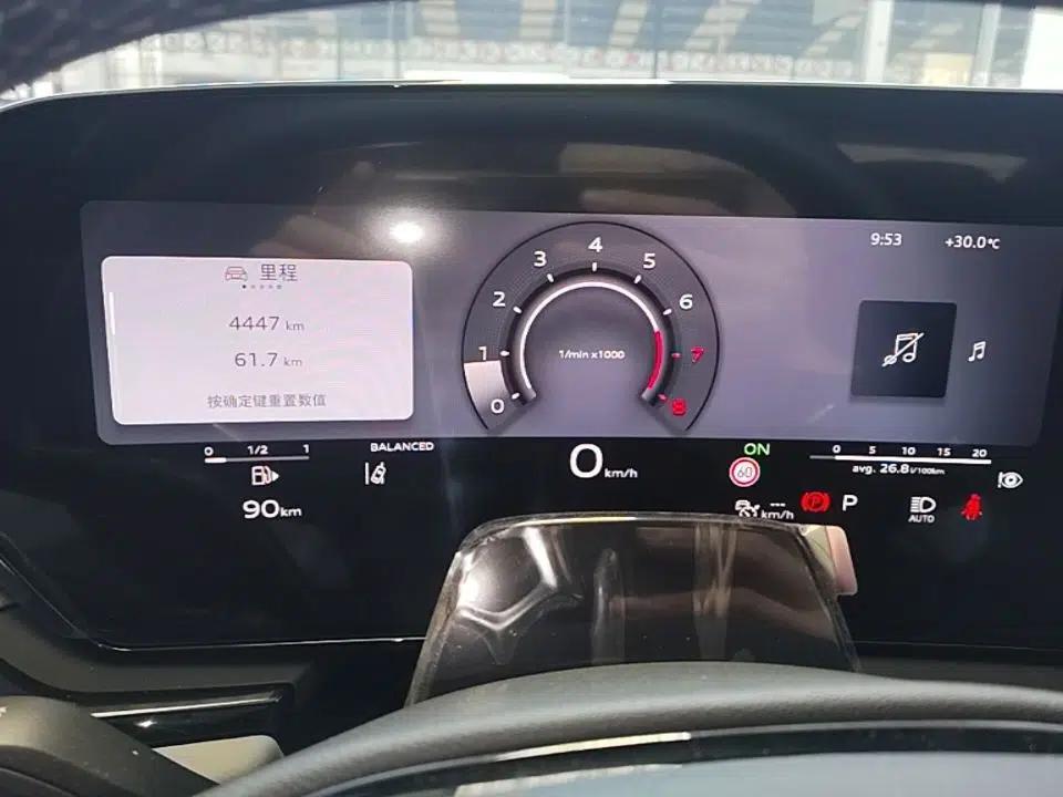 Audi A5L 2026 2.0T Sport Plus — миниатюра 22