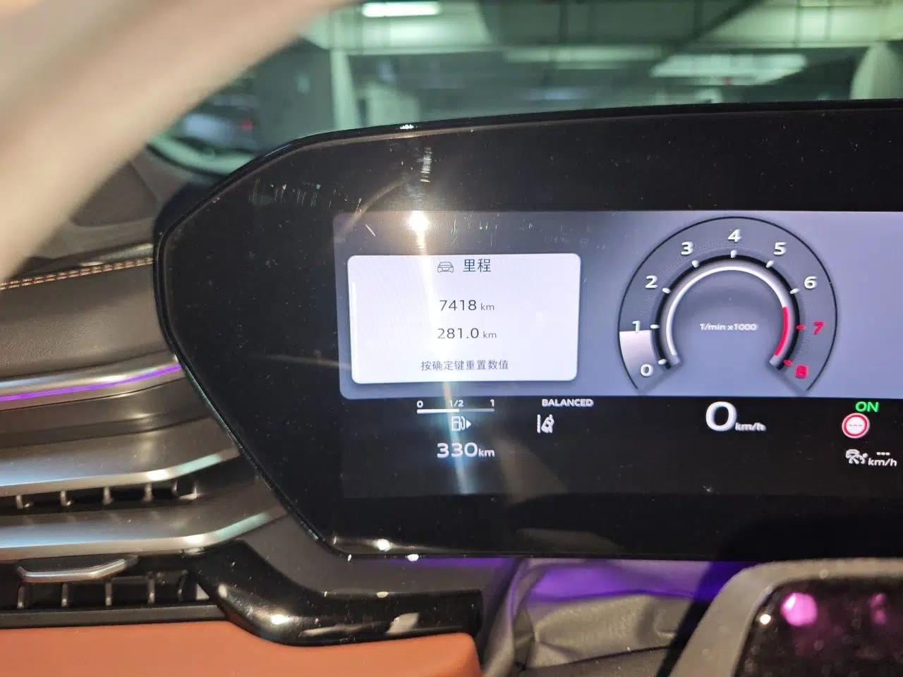 Audi A5L 2026 2.0T Sport Plus — миниатюра 12