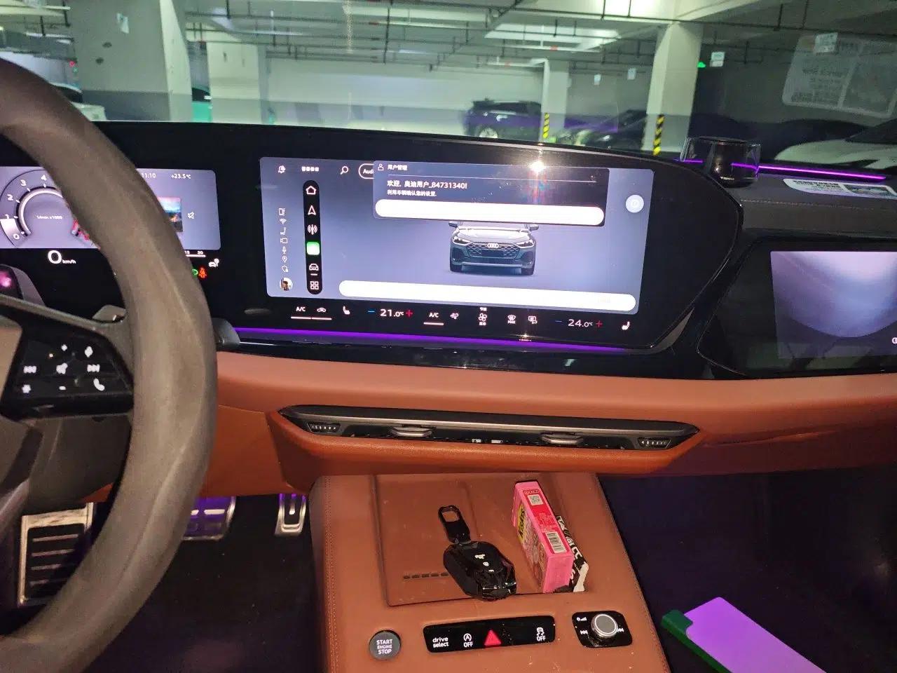 Audi A5L 2026 2.0T Sport Plus — миниатюра 13