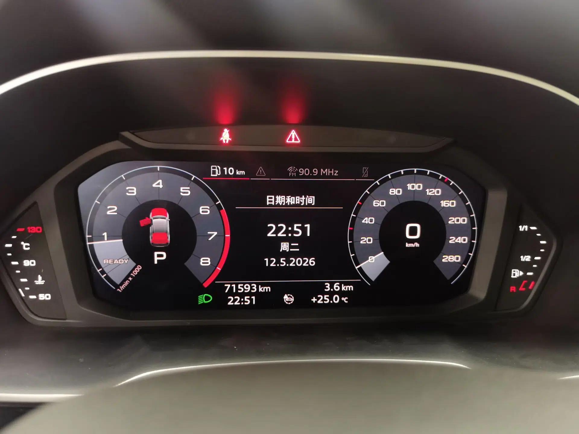 Audi Q3 Sportback 2020 40 TFSI Fashion Model — миниатюра 11