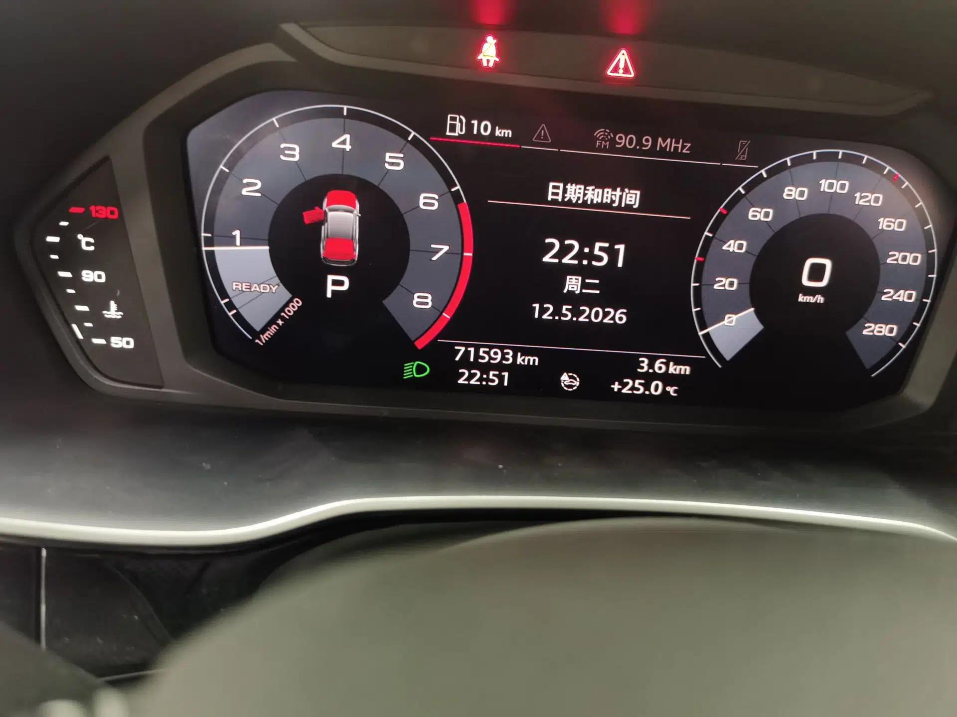Audi Q3 Sportback 2020 40 TFSI Fashion Model — миниатюра 12