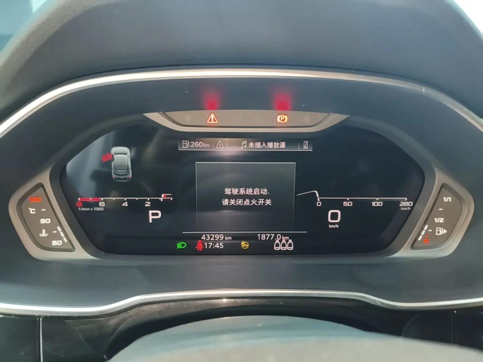 Audi Q3 Sportback 2022 40 TFSI Fashion Model — миниатюра 14